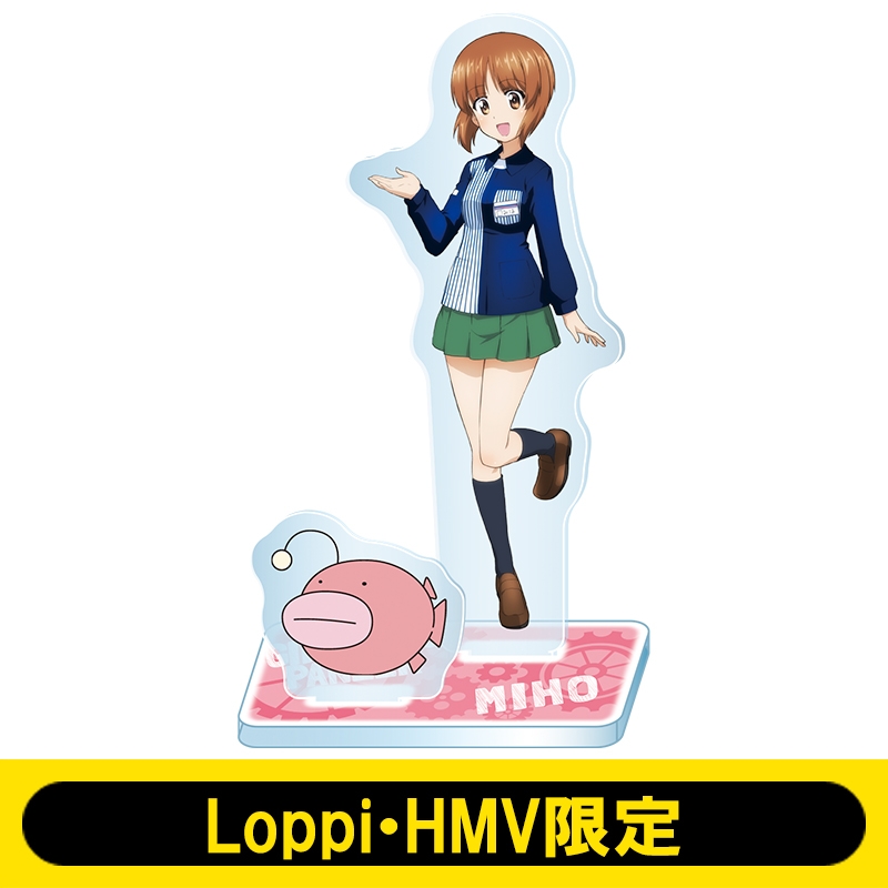 アクリルスタンド(みほ ローソン制服ver.)/ ガールズ＆パンツァー最終章 【Loppi・HMV限定】 : ガールズ＆パンツァー |  HMV&BOOKS online - LP084911