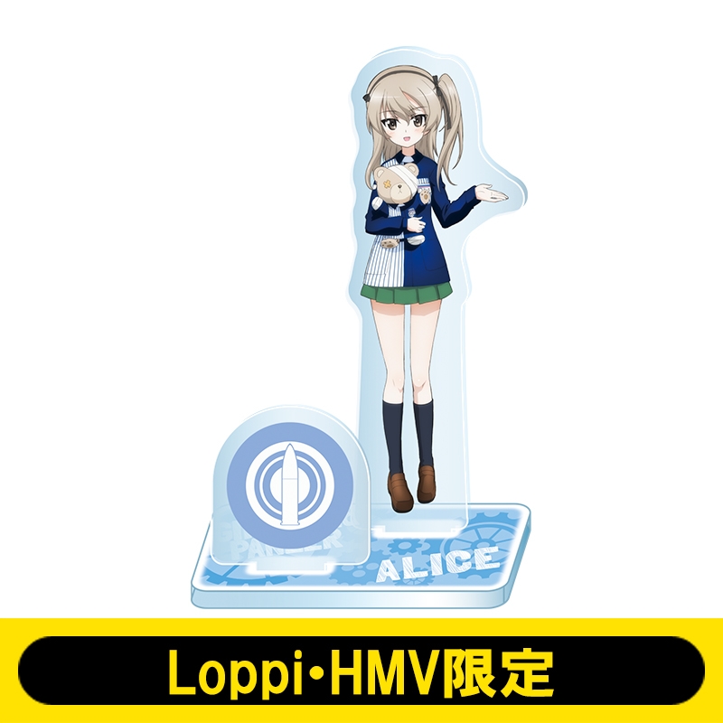 アクリルスタンド 愛里寿 ローソン制服ver ガールズ パンツァー最終章 Loppi Hmv限定 ガールズ パンツァー Hmv Books Online Lp0802