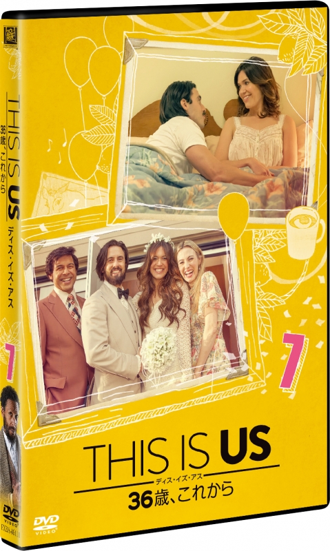 THIS IS US/ディス・イズ・アス 36歳、これから vol.7 | HMV&BOOKS 