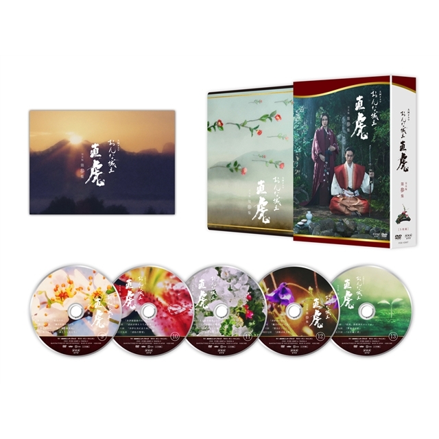 おんな城主 直虎 完全版 第参集 ＢＤ ＤＶＤ | www.msagr.com.br