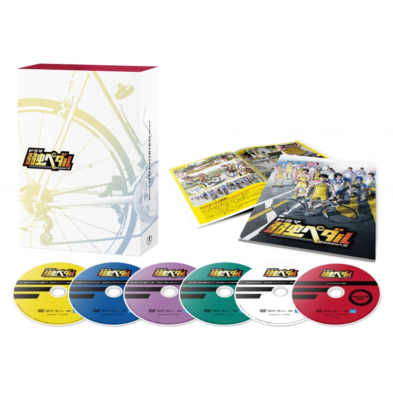ドラマ『弱虫ペダルSeason2』 DVD-BOX : 弱虫ペダル | HMV&BOOKS