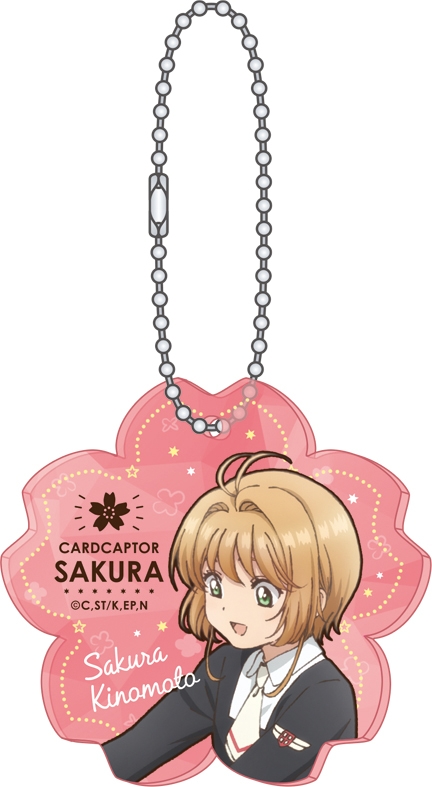 カードキャプターさくら クリアカード編 アクリルキーホルダー / 桜