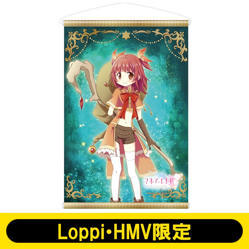 オリジナルA3タペストリー(秋野かえで)/ マギアレコード 魔法少女