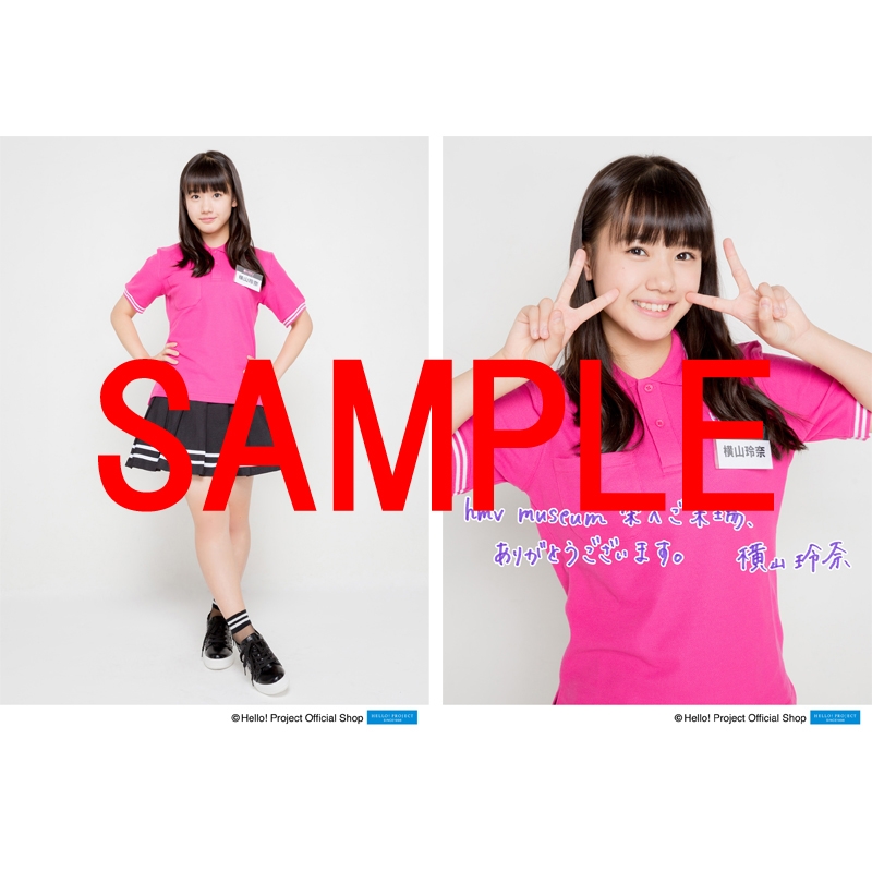 最適な価格 HMVミュージアム栄限定・2L生写真2枚セット(横山玲奈)モーニング アイドル