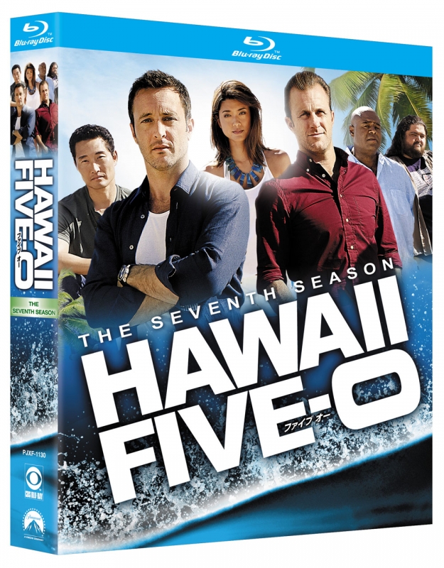 HAWAII FIVE-0 シーズン7 Blu-ray BOX