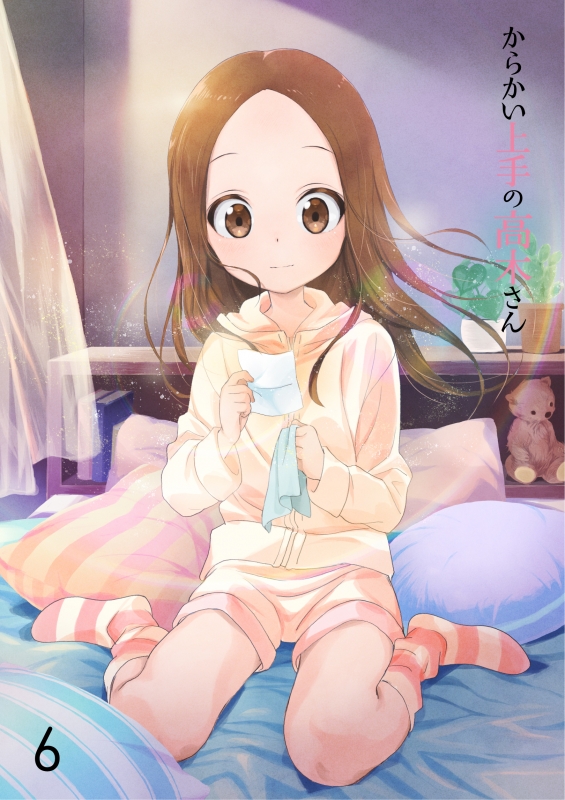 Nicht schon wieder, Takagi-san - Vol.2 Blu-ray (からかい上手の高木さん / Karakai Jouzu  no Takagi-san) (Germany)