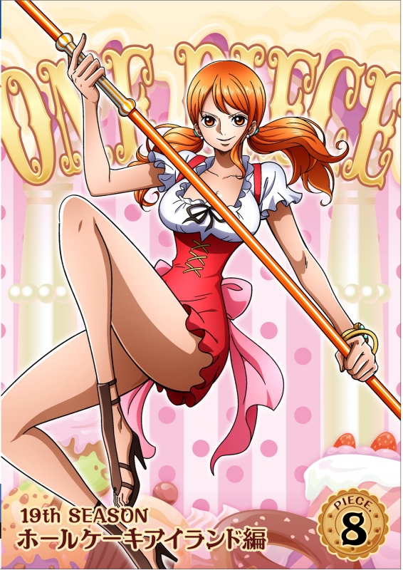 one piece ワンピース 19thシーズン ホールケーキアイランド編 piece 8 one piece hmv books online eyba 11852