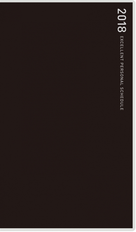 No 6 ニューダイアリーミニ5 18年版4月始まり手帳 高橋書店 Hmv Books Online