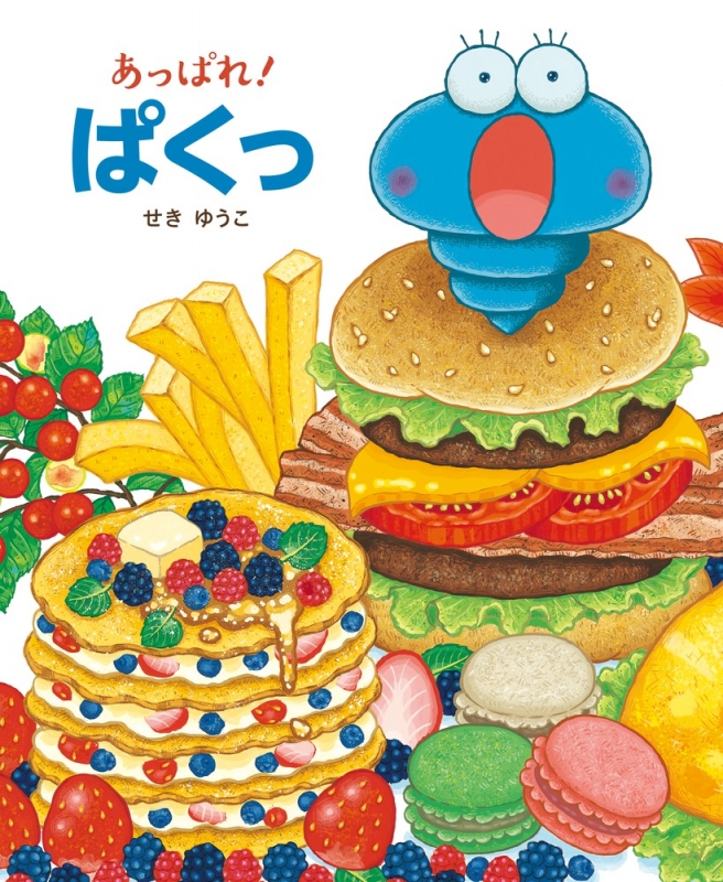 なおこんぐちゃん様 ホイップ62550 なおこんぐちゃん様 ホイップ62550