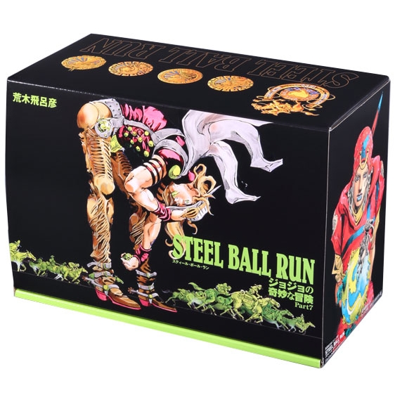 STEEL BALL RUN ジョジョの奇妙な冒険 Part7 全16巻完結セット 化粧 