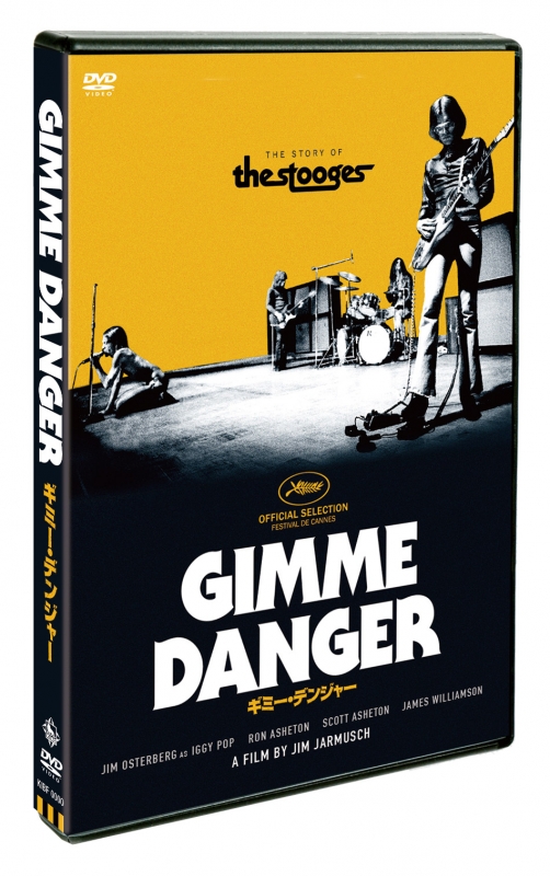 【中古】 ギミー・デンジャー ザ・ストゥージズ ギミー・デンジャー : ギミー・デンジャー | HMV&BOOKS online - KIBF-1570