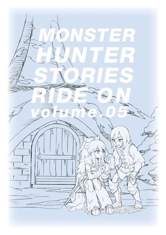 Monster Hunter Stories Ride On Blu-Ray Box Vol.5 : MONSTER HUNTER