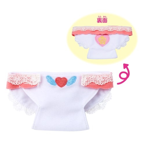 大人用おむつカバー ＨＵＧっと！プリキュア Yahoo!オークション - 大人用おむつカバー Lサイズ ホック式