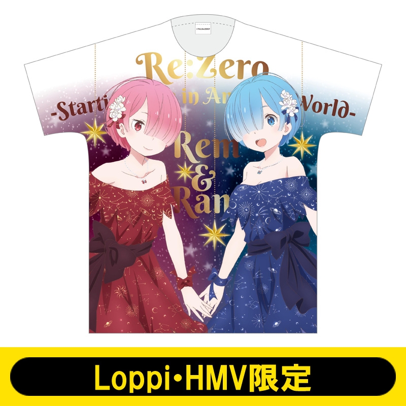 Re ゼロから始まる異世界生活 フルグラフィックｔシャツ レム ラム Loppi Hmv限定 Re ゼロから始める異世界生活 Hmv Books Online Lp