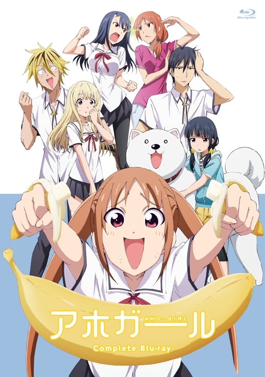 Aho Girl Complete Blu Ray Aho Girl Hmv Books Online Online Shopping Information Site Kizx 356 7 English Site