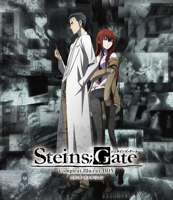 STEINS；GATE コンプリート Blu-ray BOX スタンダードエディション : STEINS;GATE | HMVu0026BOOKS  online - ZMAZ-11993