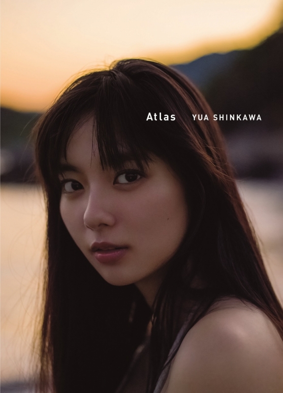 新川優愛 写真集 『ATLAS』 : 新川優愛 | HMV&BOOKS online