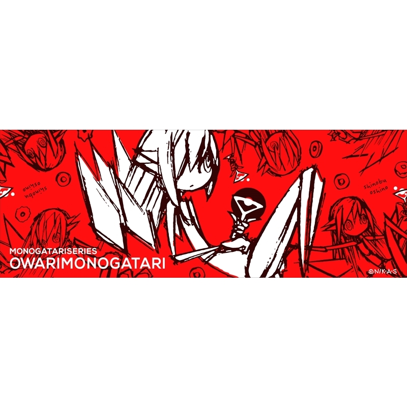 贅沢品 ばら売り ウエダハジメ 物語シリーズ ストラップ Www Solidarite Numerique Fr