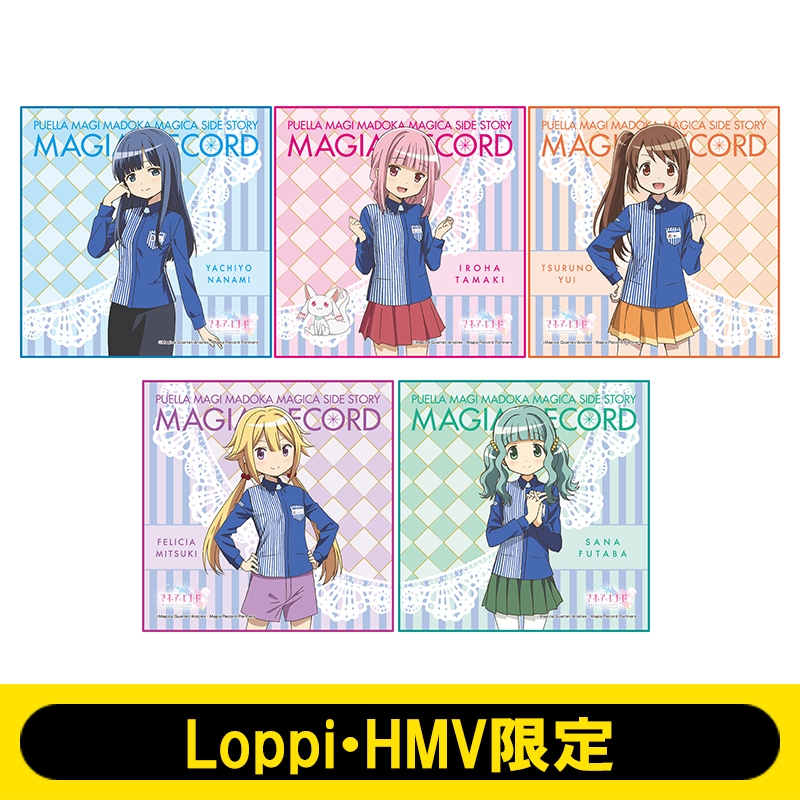 マイクロファイバーハンカチ 5枚1セット マギアレコード Loppi Hmv限定 魔法少女まどか マギカ Hmv Books Online Lp