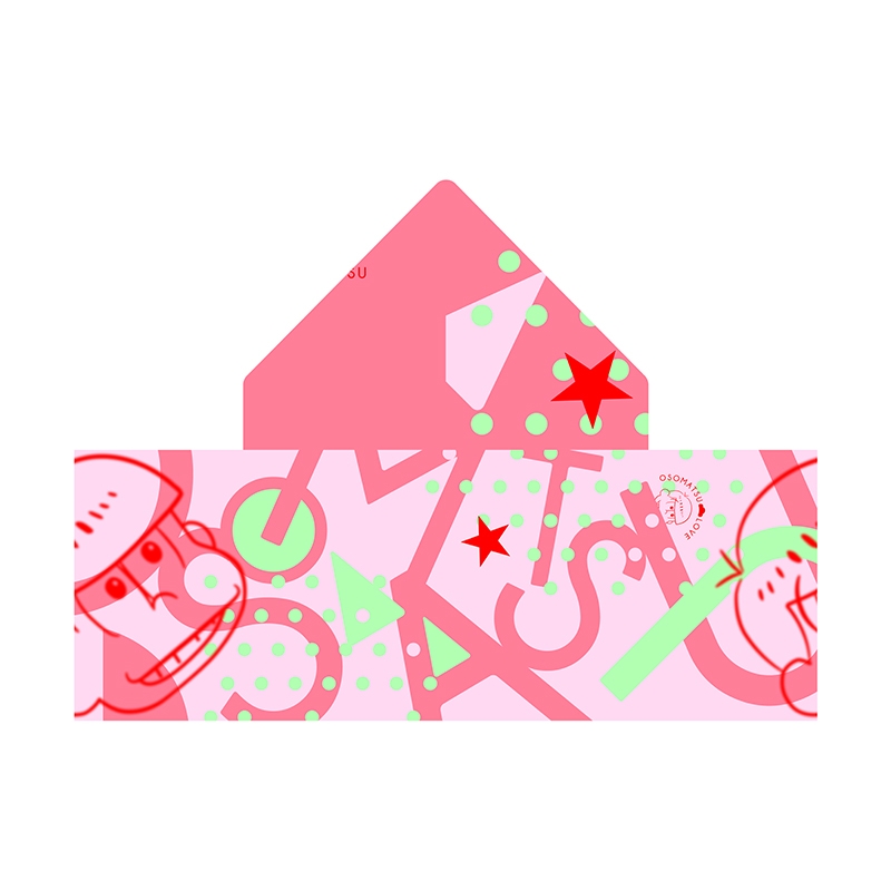 おそ松さん フード付きマフラータオル おそ松 おそ松さん Hmv Books Online