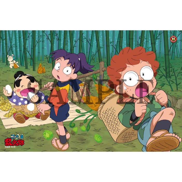 35周年記念タオル 忍たま : 忍たま乱太郎 | HMV&BOOKS online