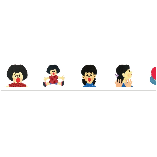 絵本 あーんあん せな けいこ さく 絵本 マスキングテープ 2点
