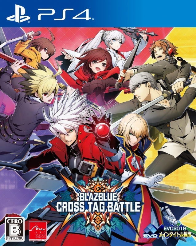 【PS4】BLAZBLUE CROSS TAG BATTLE 通常版 Game Soft (PlayStation 4) HMV