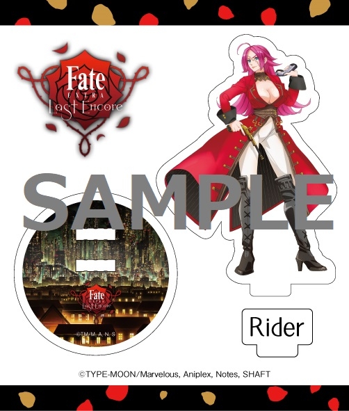 Fate Extra Last Encore アクリルフィギュア ライダー Fate シリーズ Hmv Books Online Cmnj0274