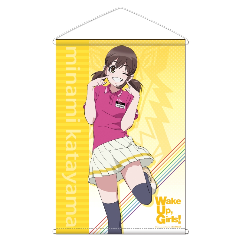 激レア一点物/ Wake Up, Girls! 等身大パネル 片山実波 田中美海