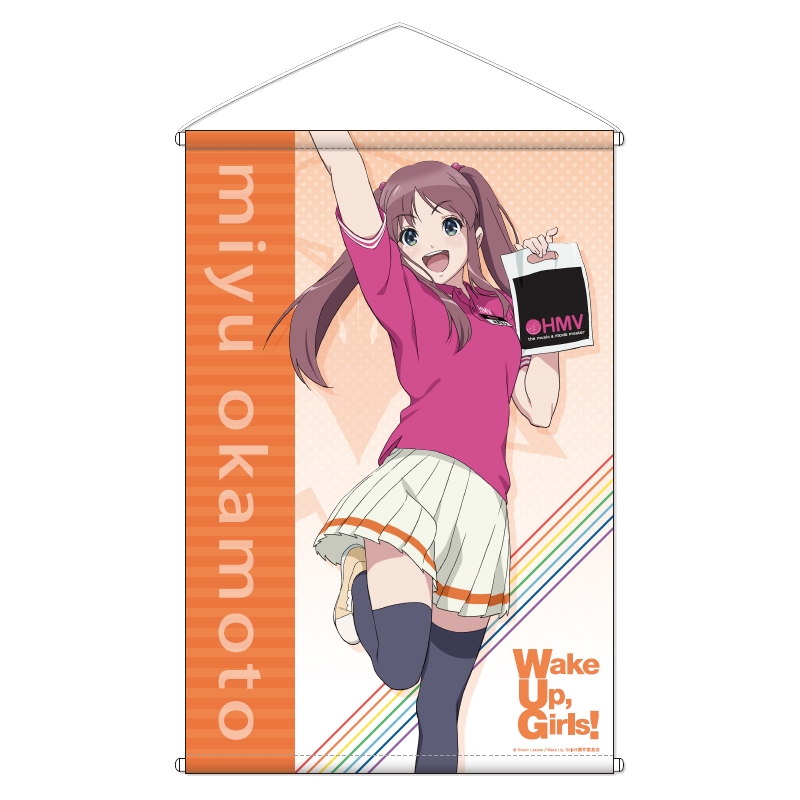 タペストリー 岡本未夕【HMV限定】 : Wake Up, Girls! | HMV&BOOKS