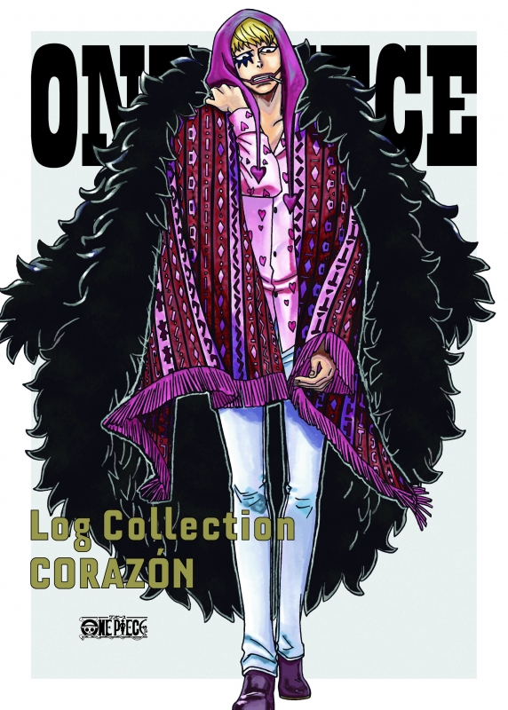 One Piece Log Collection Corazon One Piece Hmv Books Online Eyba 117 90
