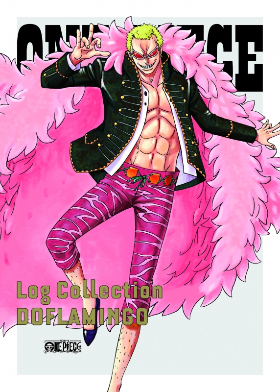 One Piece Log Collection Doflamingo One Piece Hmv Books Online Eyba 115 8