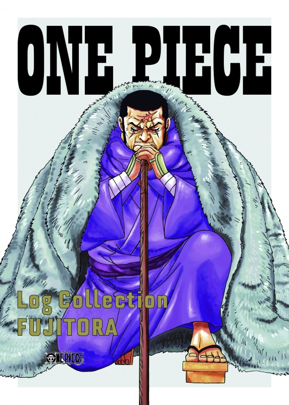 One Piece Log Collection Fujitora One Piece Hmv Books Online Eyba 119 902