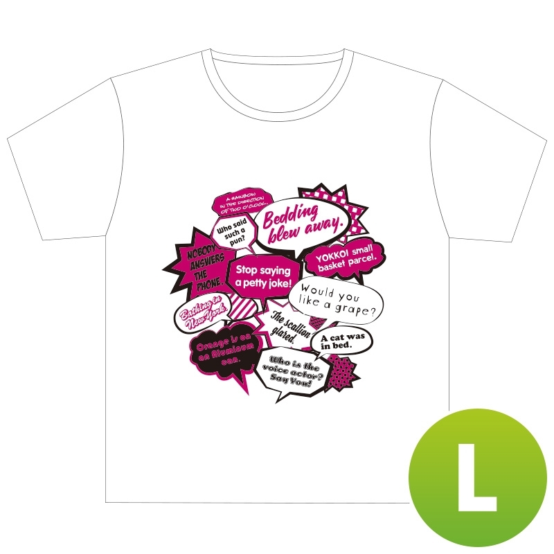 高垣彩陽 Tシャツ L Music Rainbow 04 高垣彩陽 Hmv Books Online Tpmr