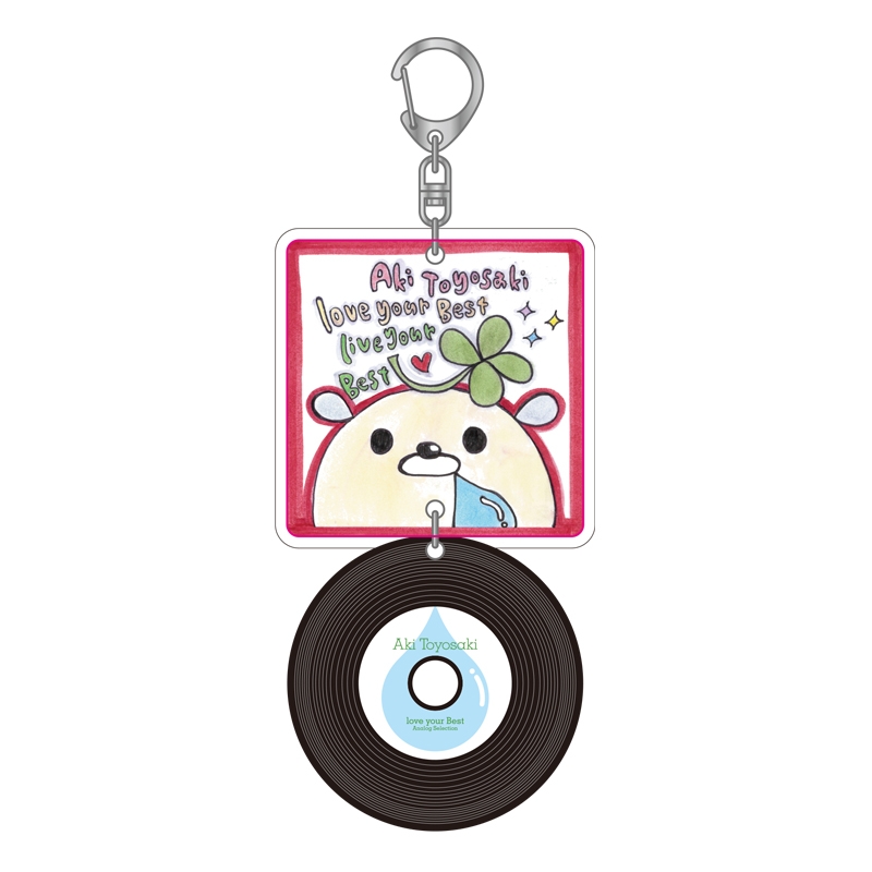 豊崎 Live Your Best レコードキーホルダー よだれむし Aki Toyosaki Hmv Books Online Online Shopping Information Site Tpty English Site