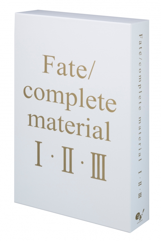 Fate/complete material I・II・III TECHGIAN STYLE : TYPE-MOON 
