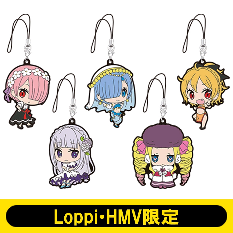 リゼロ ローソン・Loppi HMV限定アクキー レム - キーホルダー