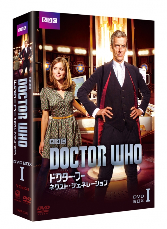 ドクター・フー ネクスト・ジェネレーション」 DVD-BOX-１ | HMV&BOOKS 