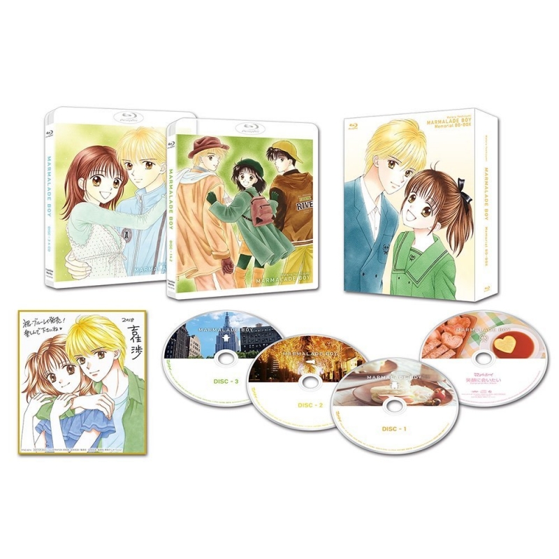 アニメ「ママレード・ボーイ」メモリアルBD-BOX | HMV&BOOKS online 