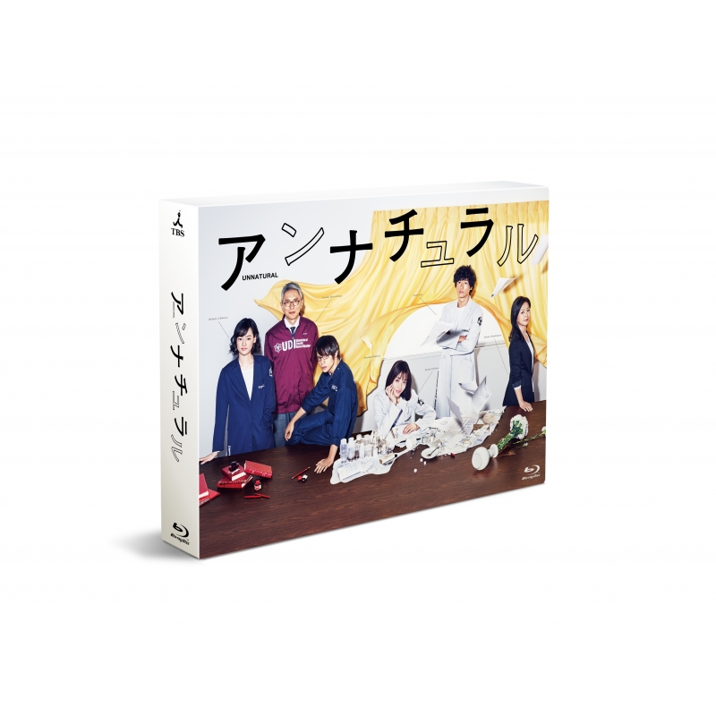 日本映画アンナチュラル DVD-BOX〈6枚組〉 - TVドラマ