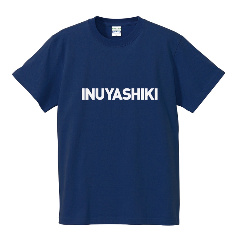 なりきりｔシャツ ネイビー L いぬやしき いぬやしき Hmv Books Online Lp