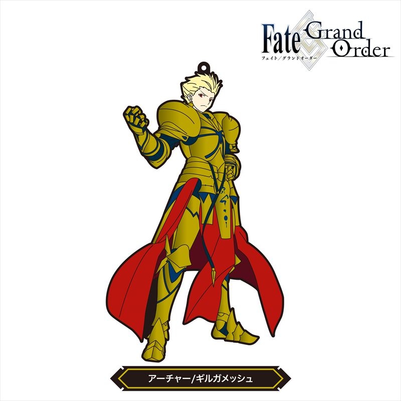 Fate Grand Order ノンデフォルメラバストvol 1 アーチャー ギルガメッシュ Fate シリーズ Hmv Books Online Fgnj0039