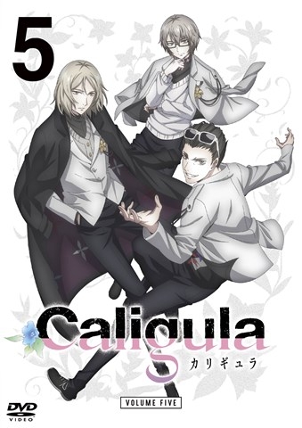 Tvアニメ Caligula カリギュラ 第5巻 Dvd Caligula カリギュラ Hmv Books Online Pcbp