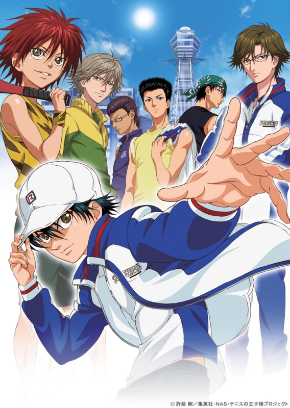 テニスの王子様 OVA ANOTHER STORY Blu-ray BOX : テニスの王子様 