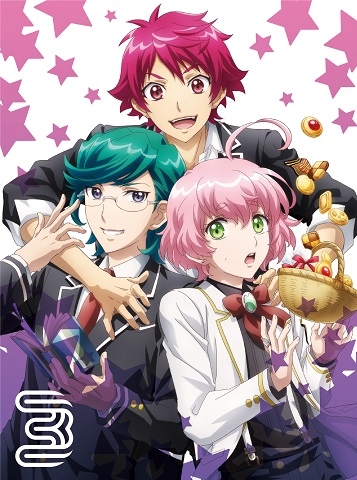★ちきちきこうじぃこうなぁず VOL.3 1999.12.18★笠 浩二 Binan Koukou Chikyuboueibu Happy Kiss! 3 : Cute High Earth