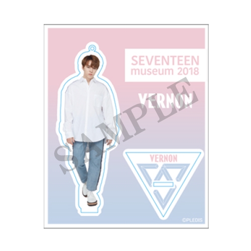 アクリルスタンドキーホルダー (VERNON)/ SEVENTEEN museum 2018