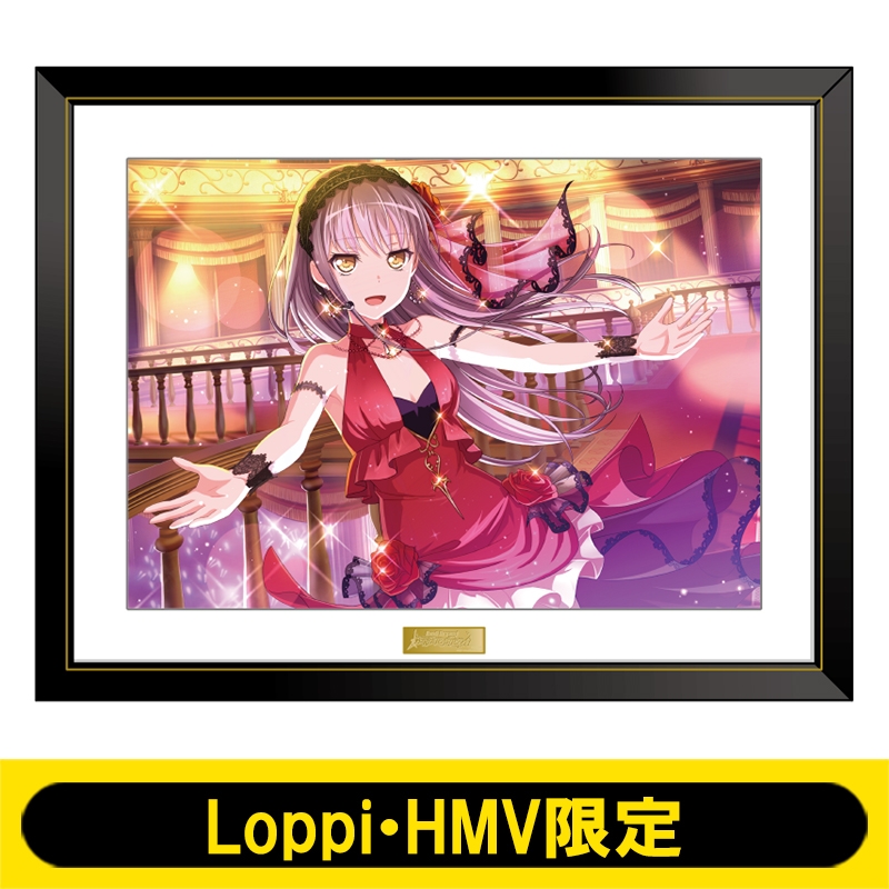 柔らかい バンドリ A4キャラファイングラフ(湊友希那)【Loppi・HMV限定】 www.rpe.co.jp