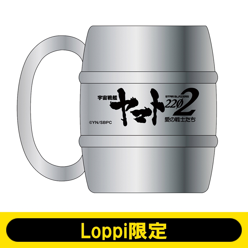 大村競艇 宇宙戦艦ヤマト マグカップ 【公式通販】