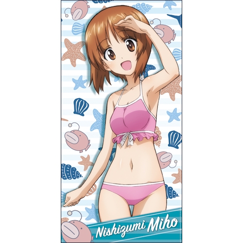 ガルパン』劇場版より登場キャラ61人のマフラータオルが発売