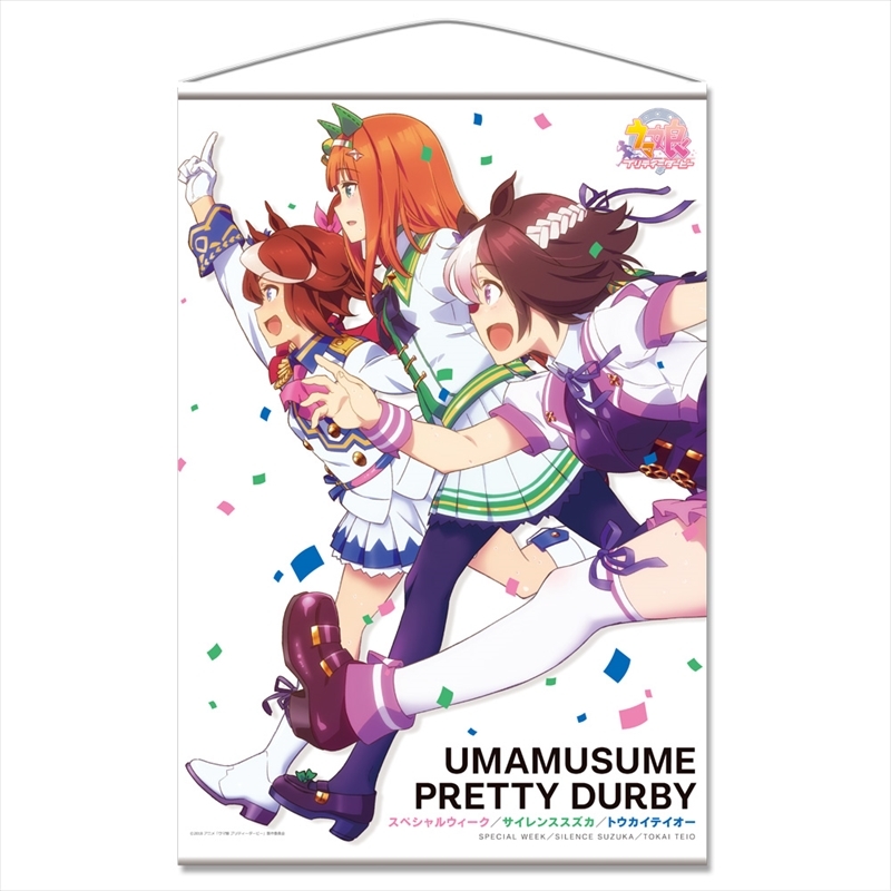 ウマ娘 プリティーダービー B2タペストリーa メインビジュアル ウマ娘 プリティダービー Hmv Books Online Amnj1632 ウマ娘 プリティーダービー B2タペストリーa メインビジュアル ウマ娘 プリティダービー Hmv Books Online Amnj1632